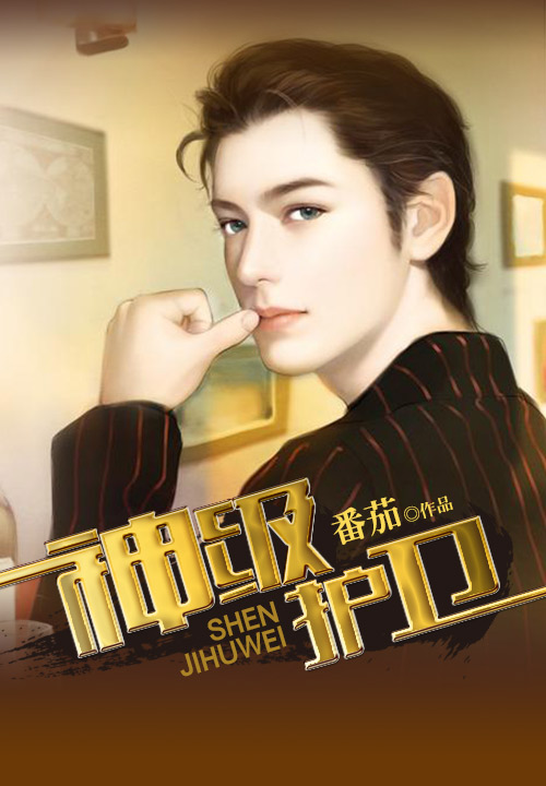 橙子喵酱